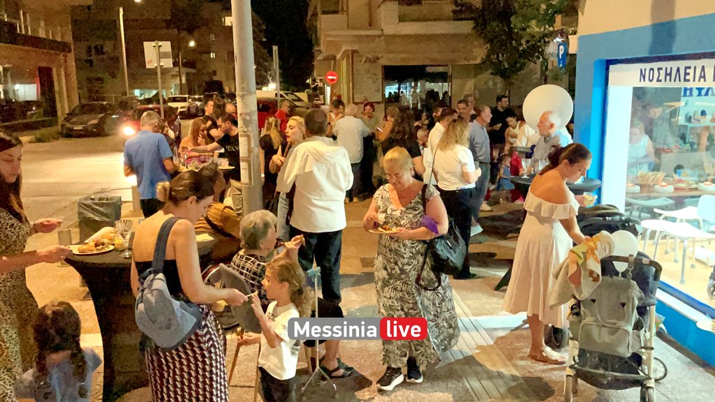 10-xronia-perithalpsh-IMG-3623