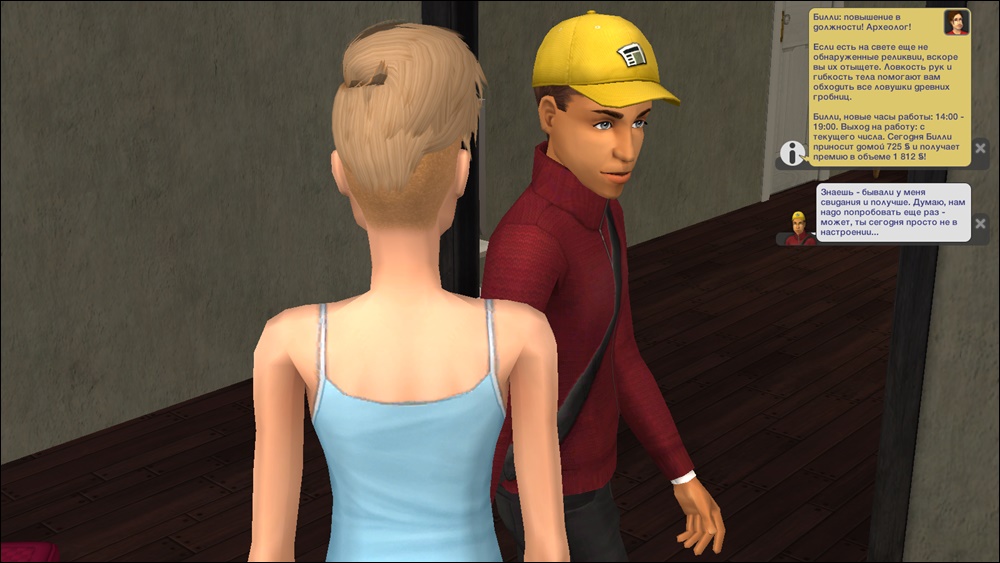 Sims2-EP9-2025-03-29-22-33-49-83.jpg