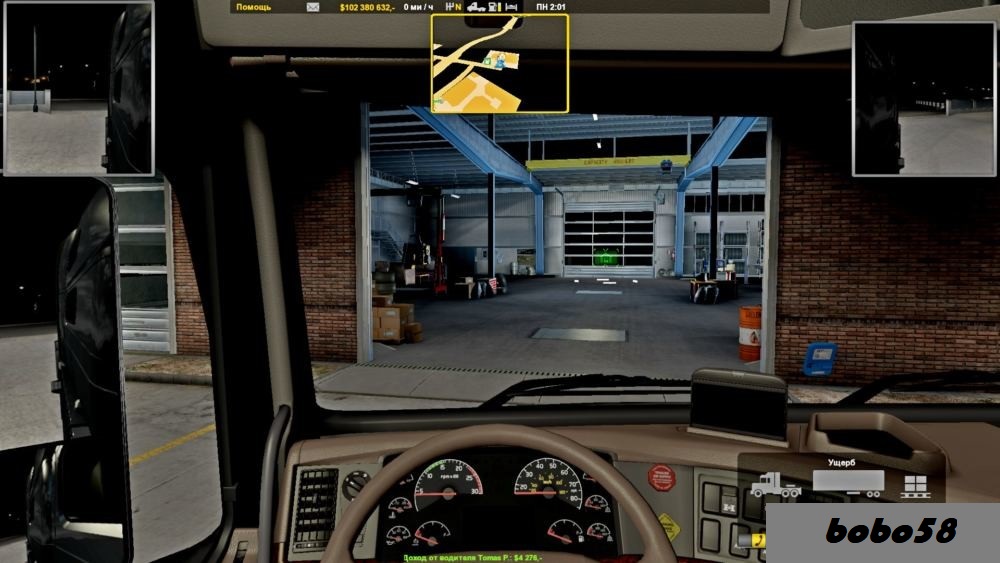 Resmin büyük halini görmek için tıklayın forumsimulator.com