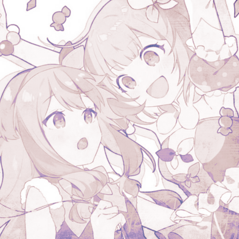 EmuNene - Project Sekai