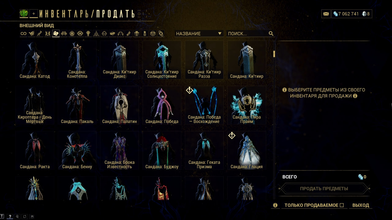 photo 42 2025 11 06 18 06 07