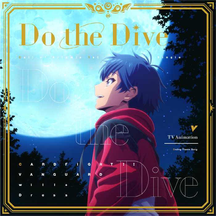 [2022.08.10] D4DJ Call of Artemis 1stシングル「Do the Dive」[FLAC 48kHz/24bit]插图icecomic动漫-云之彼端,约定的地方(´･ᴗ･`)2