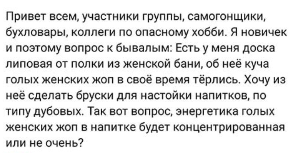 Screenshot_2024-02-14-10-55-53-840_org.telegram.messenger-edit