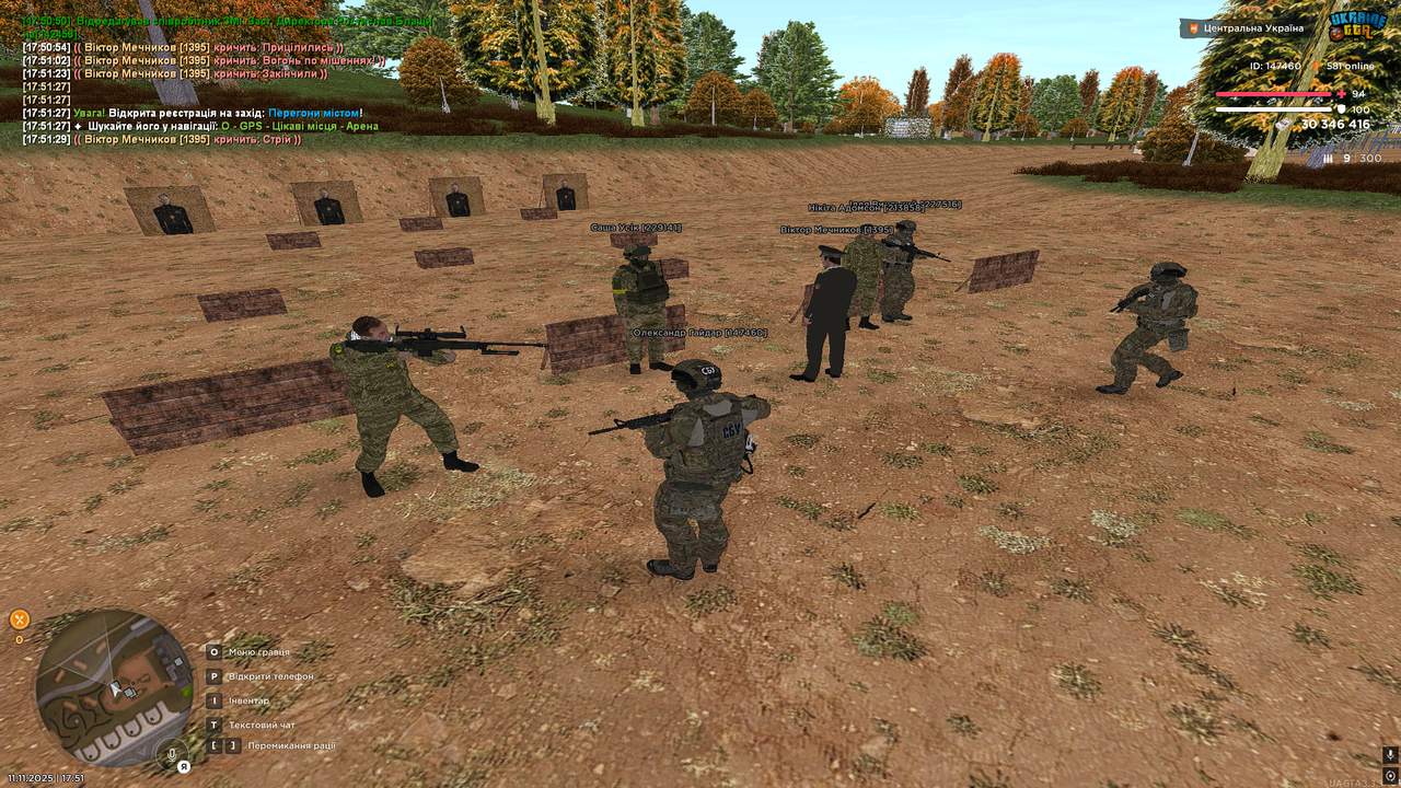 UKRAINE GTA 11 11 2025 17 51 35
