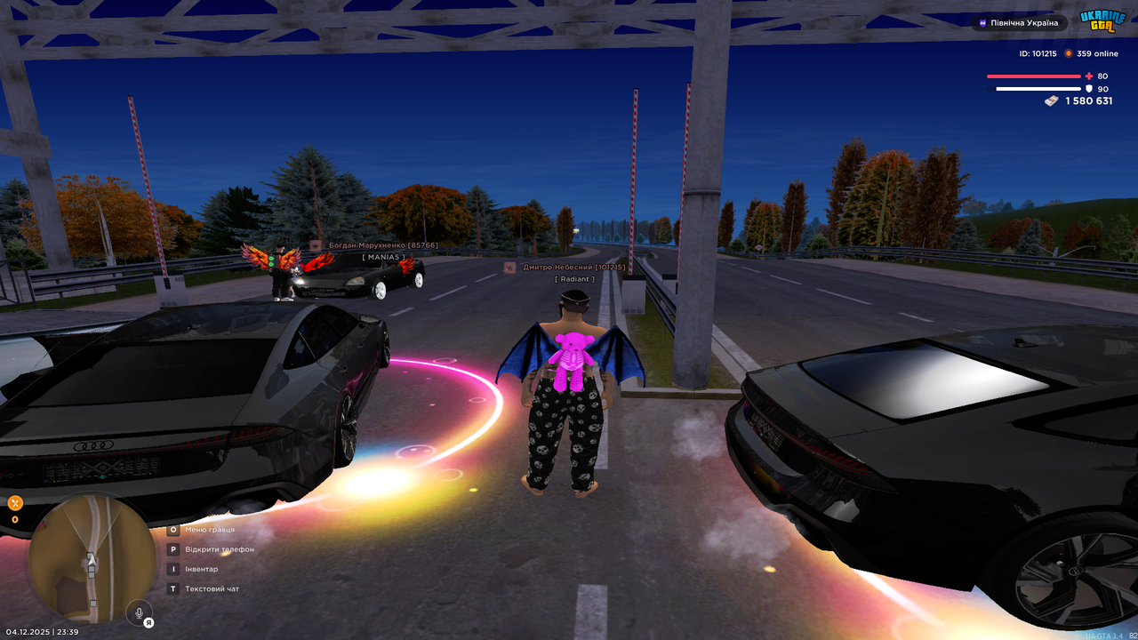 mta screen 2025 12 04 23 39 09