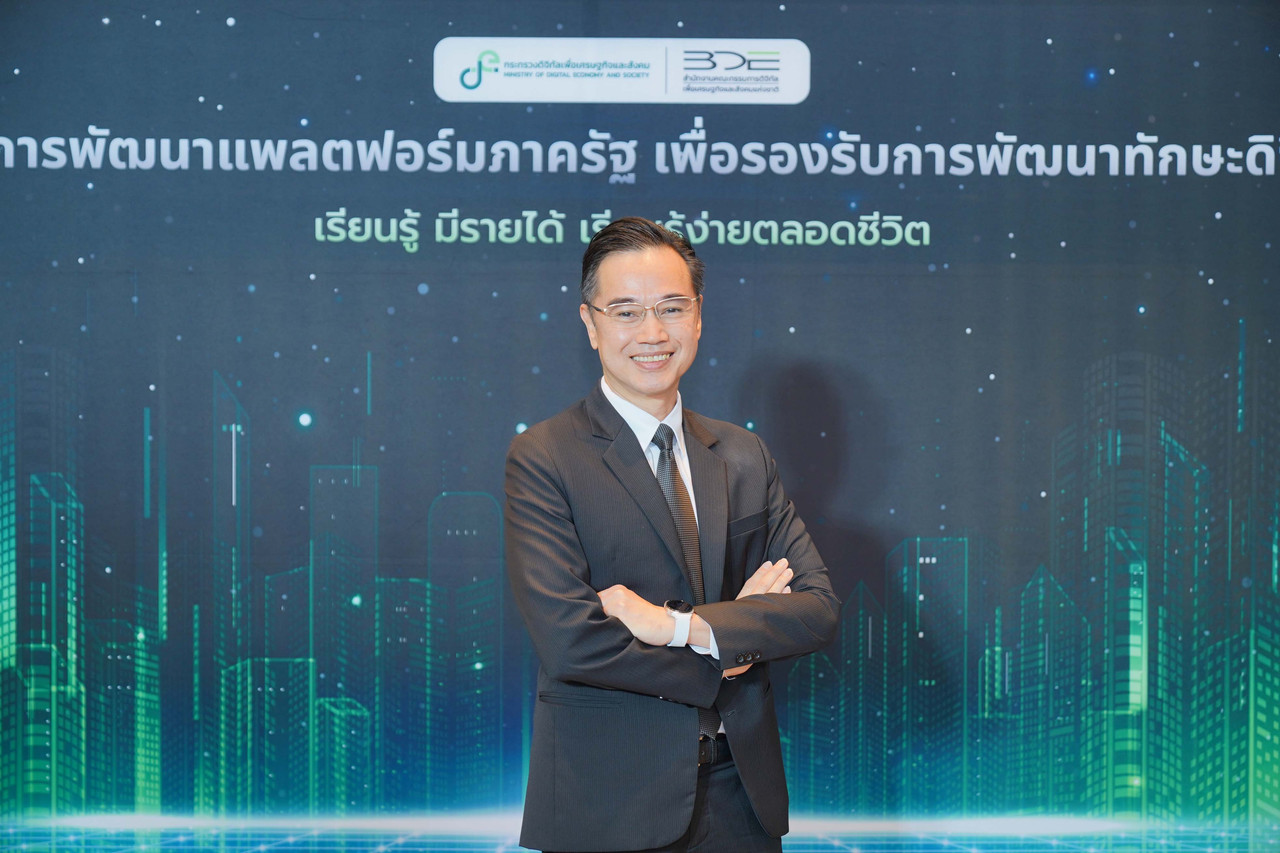 BDE-Learn-to-Earn-(1)