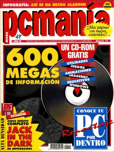 PCM15 - Revista PC Mania 1994 [Pdf] [Multiservers]