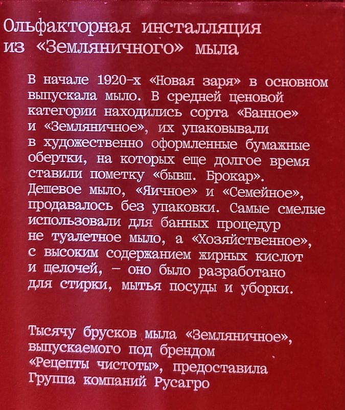 https://i.postimg.cc/SxWndP09/084-IMG-20250814-124628.jpg