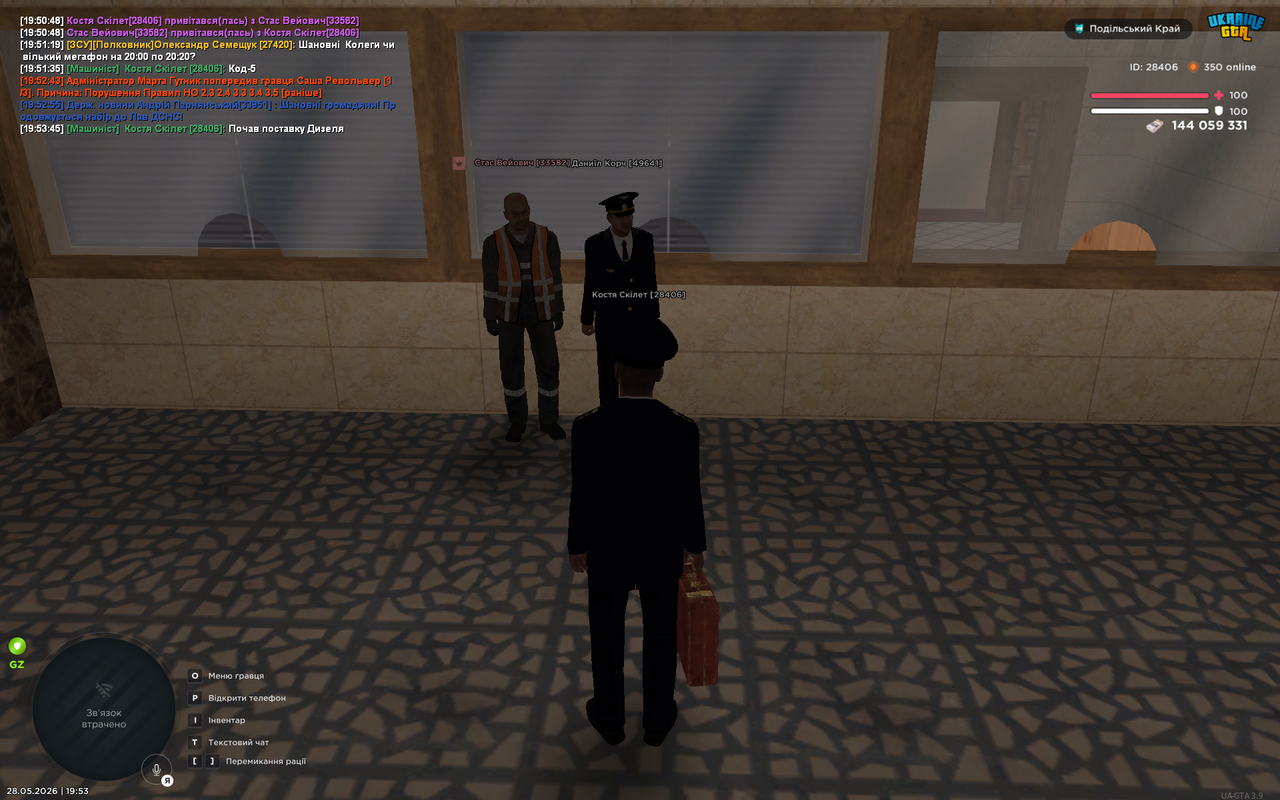 UKRAINE GTA 28 05 2026 19 53 48