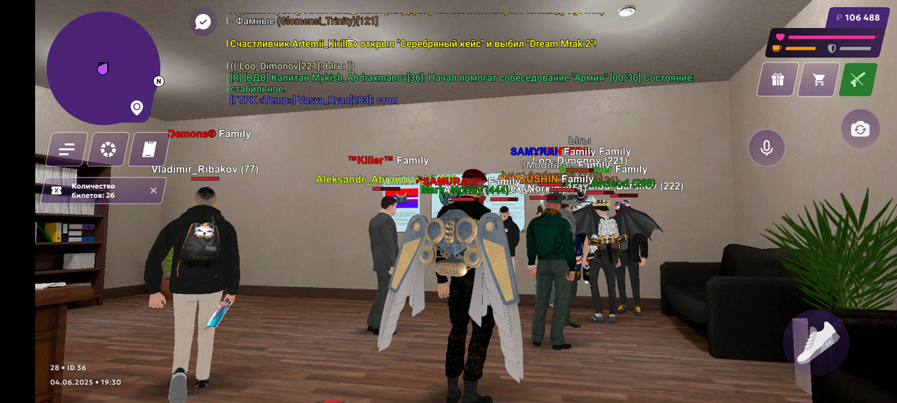 Screenshot_2025-06-04-22-30-22-475_com.jekmant.matrplauncher