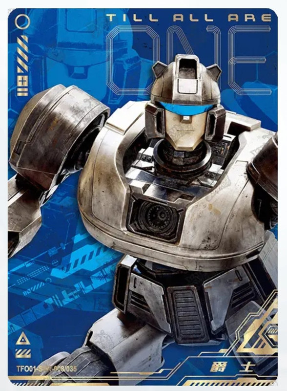 Transformers One Trading Cards In China - New Character CGI Transformers One Trading Cards In China - New Character CGI