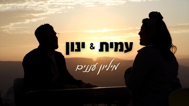 תמונה