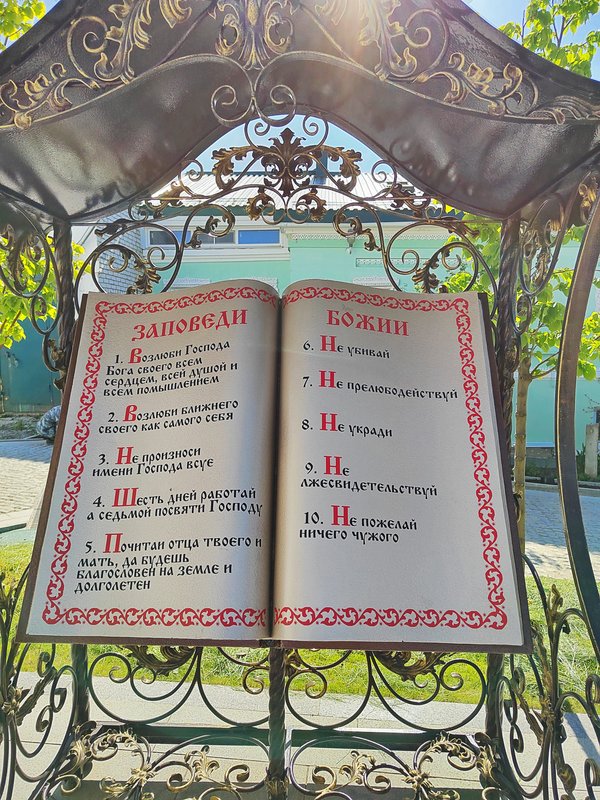 https://i.postimg.cc/SxX8tVb7/69-IMG-20240525-084547.jpg