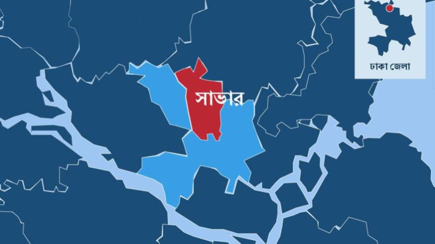সাভারে নিখোঁজ মাদ্রাসাশিক্ষার্থীর পরিবারের সঙ্গে শিক্ষকদের সংঘর্ষ, আহত ১০
