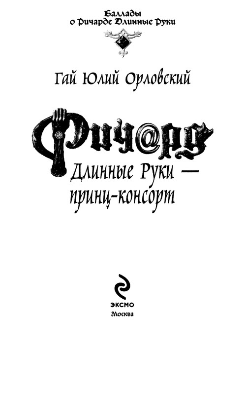 p0004