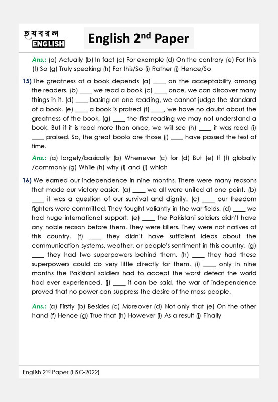 English 2nd Paper HSC 2022 Grammar Part page 044