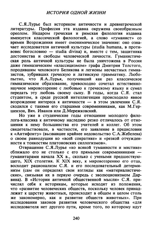 p0019