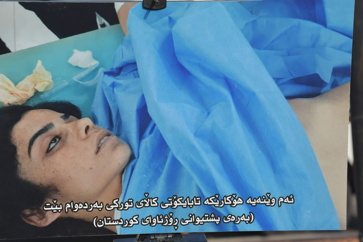 گەرمیان-پێشانگا (5)