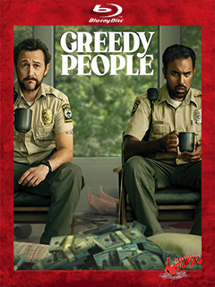 Greedy.People.2024.BD25.Latino
