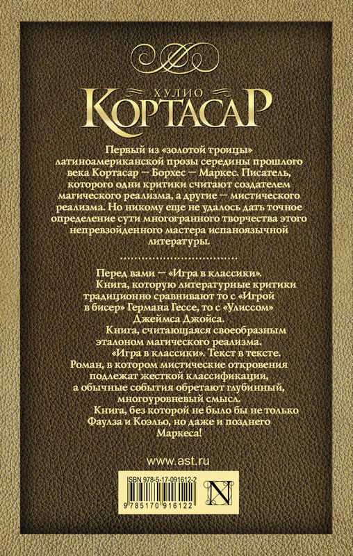 2-cover4