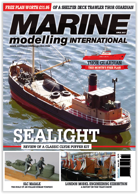 860240ScreenShot121117at1233AM