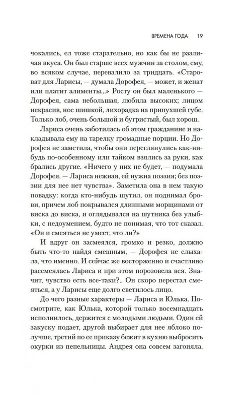 1-page-0015