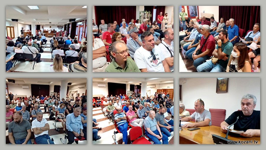 κοζάνη, ειδήσεις, νέα, Πτολεμαΐδα