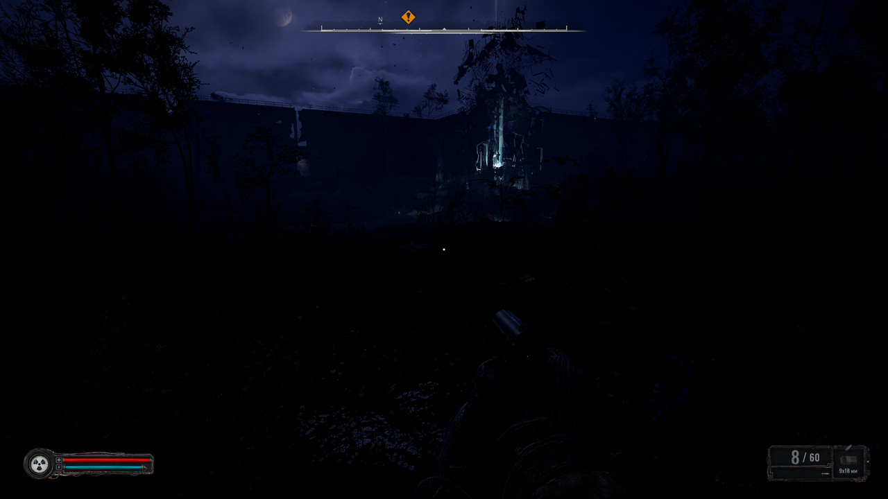 Screen Fast Stonee 001630