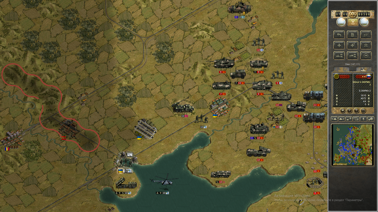 odesa.png