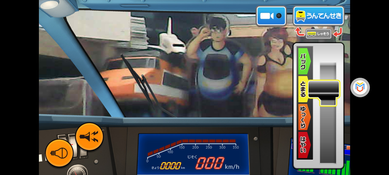 Screenshot_2024-05-02-16-55-51-18_46113d9d255b51ca476dd70cc93bdcc9