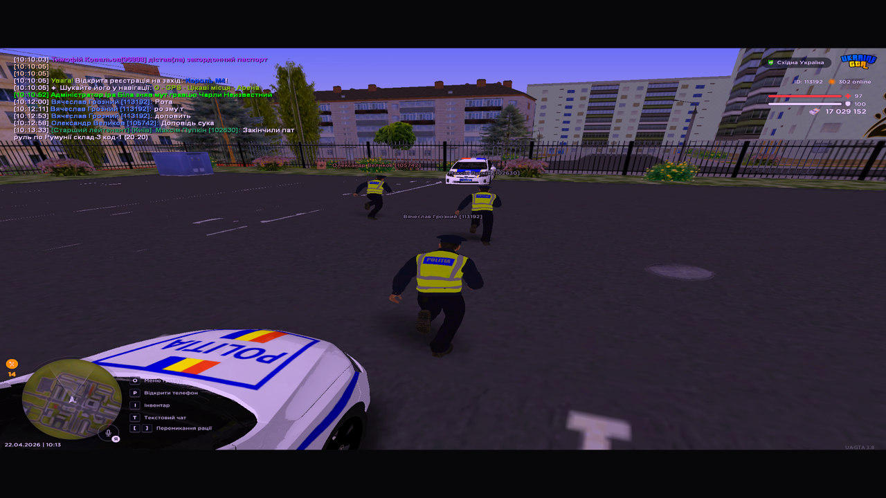 UKRAINE GTA 22 04 2026 10 13 38