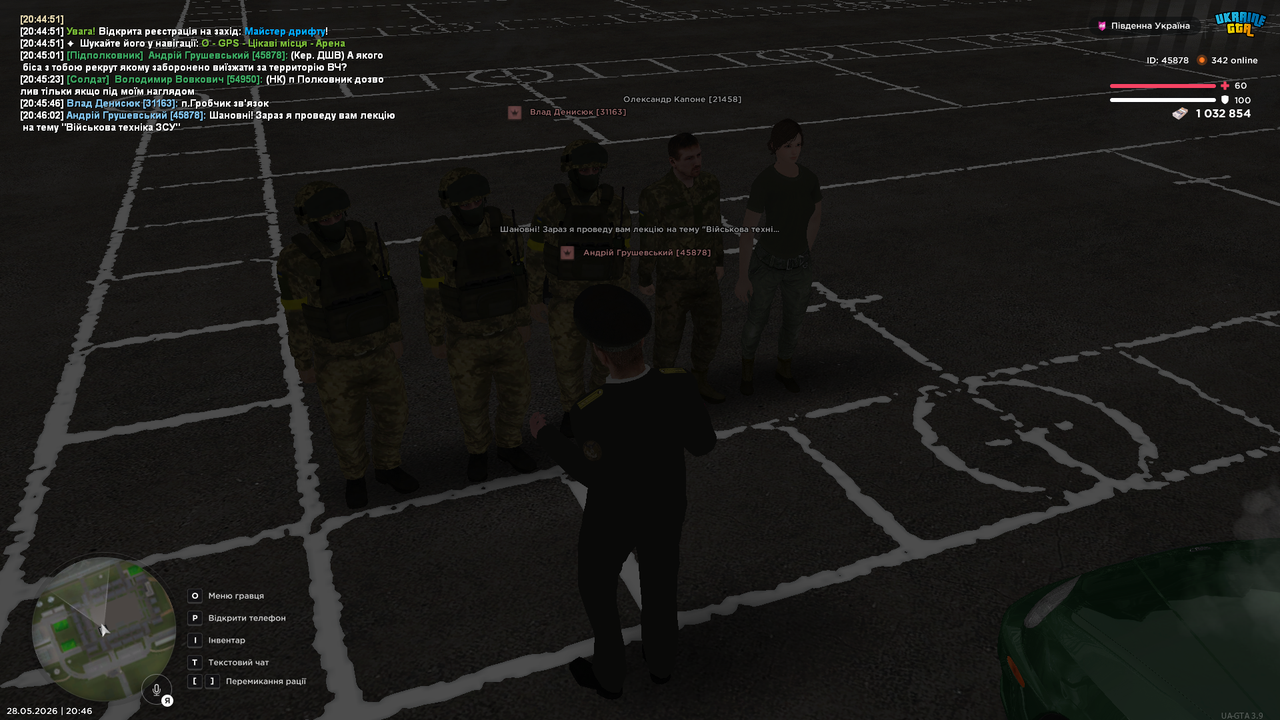 Medal TVGrand Theft Auto San Andreas20260528204603235