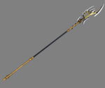 [Image: sun-pike.png]