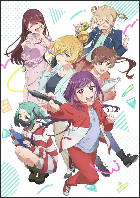 Egao no Taenai Shokuba desu