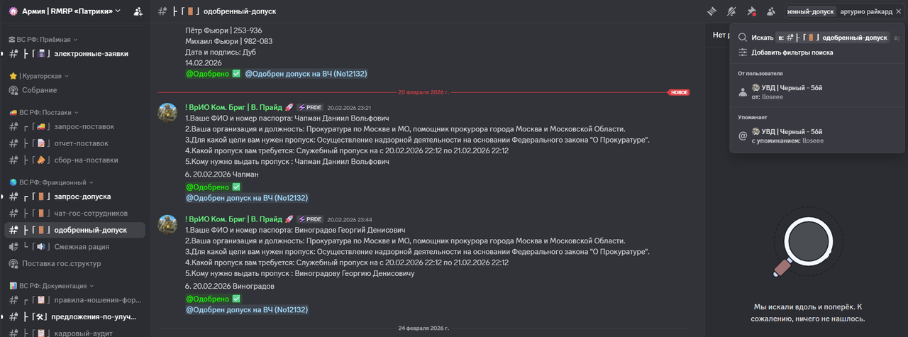 D57EA955 3D7B 4DAC 8A94 B03C8F2A9B13