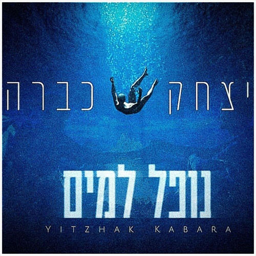 תמונה