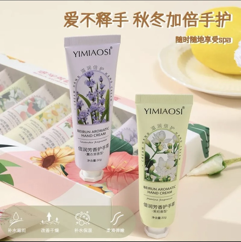 Hand Cream