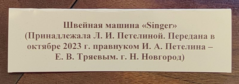 https://i.postimg.cc/SxZTWm7h/200-IMG-20240529-120156.jpg
