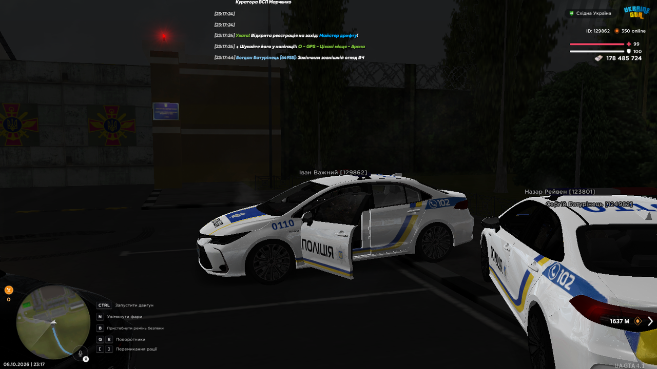 UKRAINE GTA 08 10 2026 23 17 47