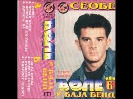 baja mali knindza 1995