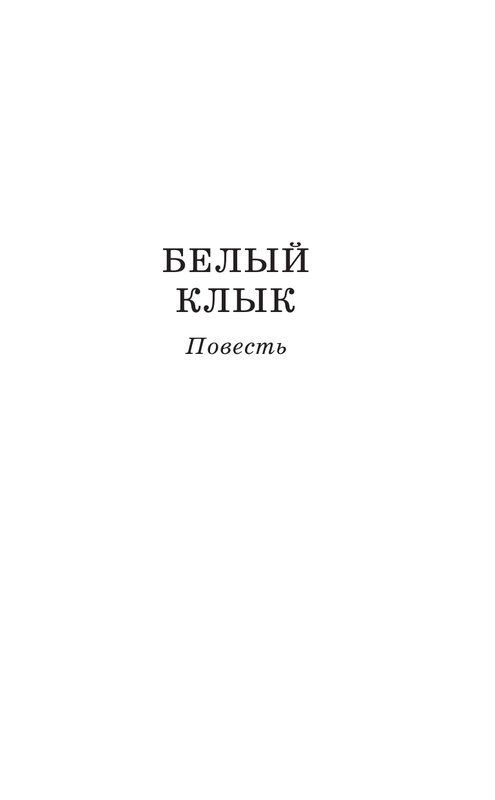 ASE000000000863397-005