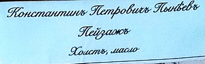 https://i.postimg.cc/SxZv64kd/26.jpg