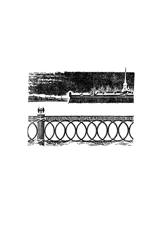 p0007