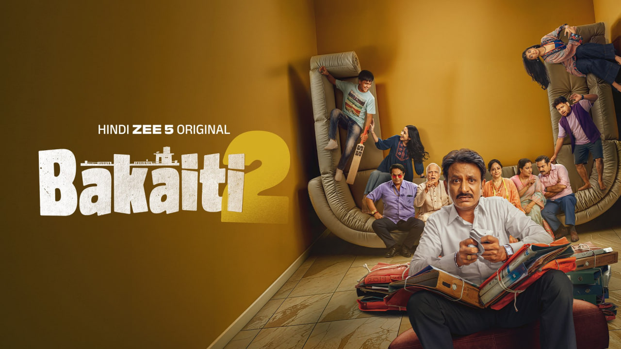 Bakaiti S2 backdrop