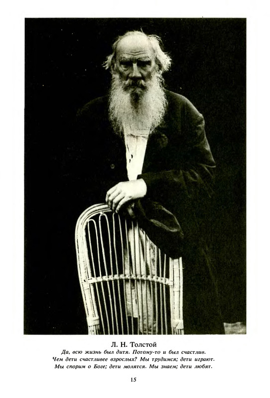 p0015