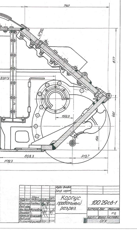 Буфер обмена01