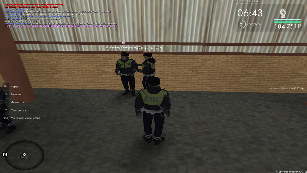 mta screen 2025 12 21 21 55 19