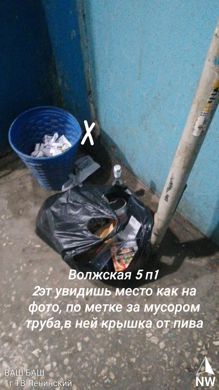add_text_20250929_222425
