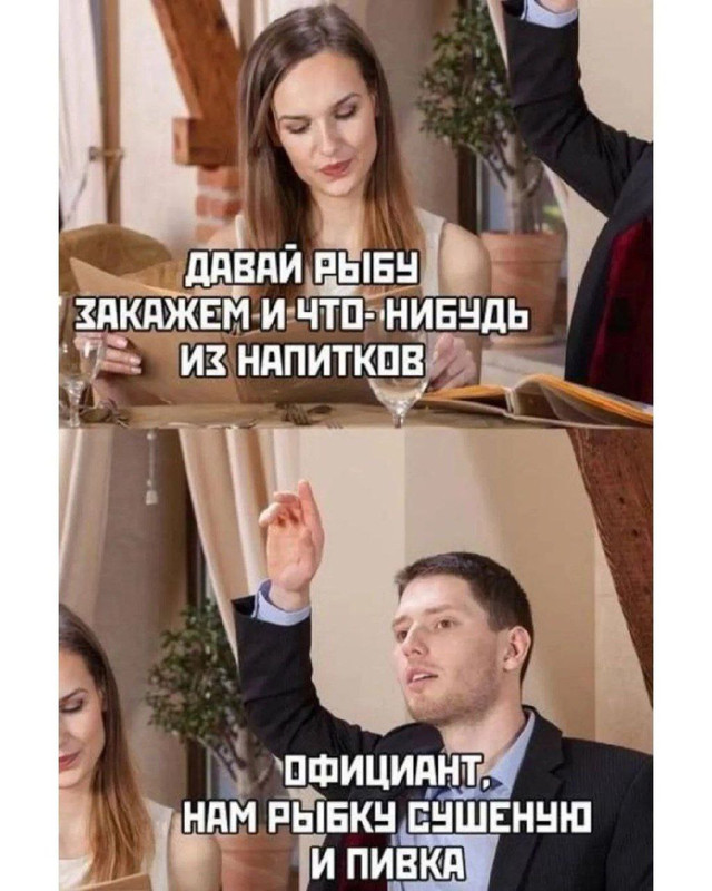 Посмеялся сам - поделись с другом!!!