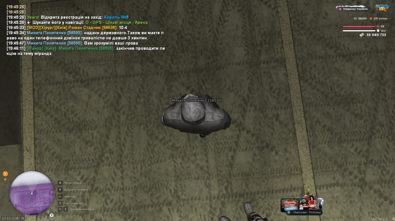 IMG 20260209 012644 013